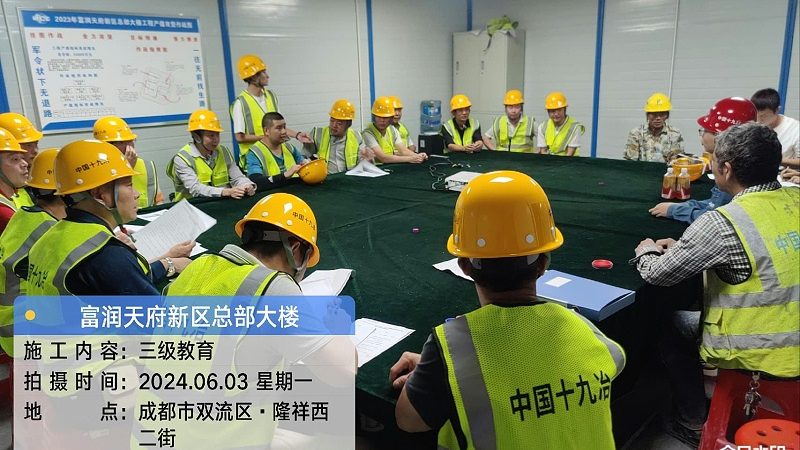 K12培训机构管理系统：功能解析与选型要点