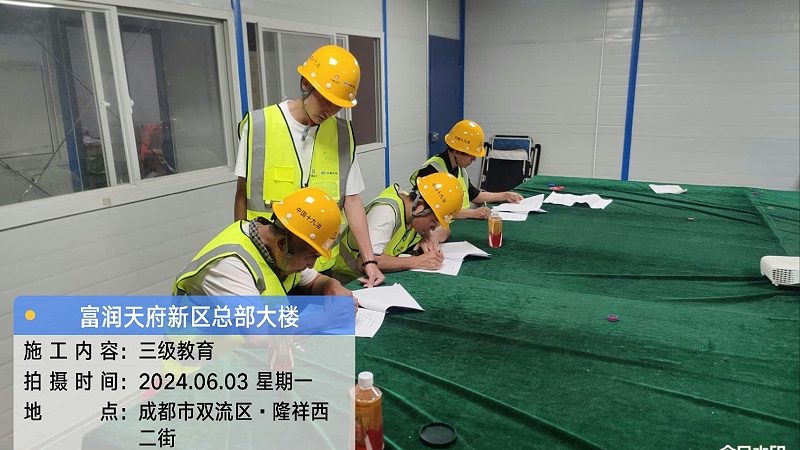 考察指标：师资力量与课程体系