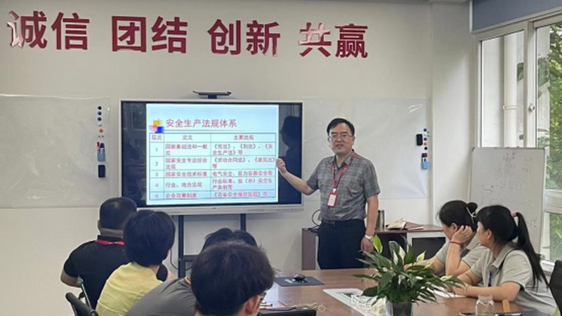 新员工管理培训加盟，如何选择合适机构？**