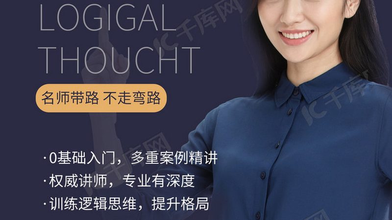 氩弧焊培训出师标准主要包括以下几个方面：