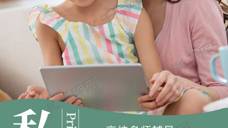 培训机构服务器配置要求
