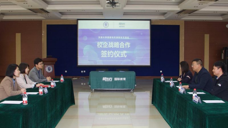电大报名费用：揭秘背后的因素与选择要点