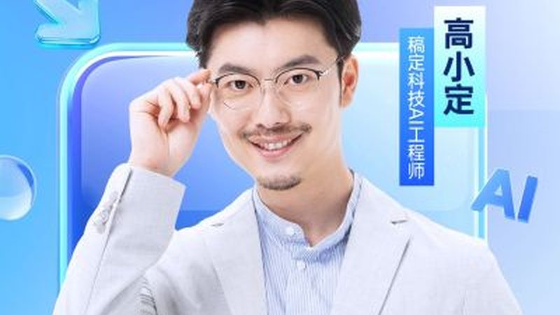 心理咨询师资格证考试分为笔试和面试两个部分。笔试科目包括：