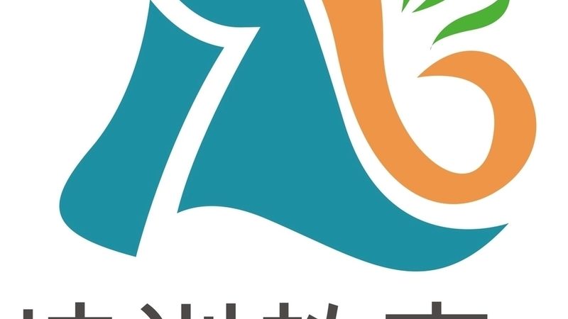 根据相关政策，考生在异地报考时，需满足以下条件：