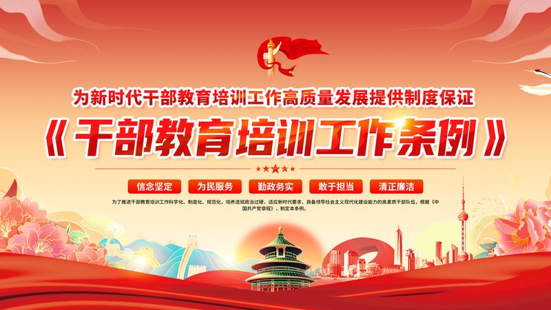 成人教育机构课程分类揭秘：了解招生人群，选择合适课程