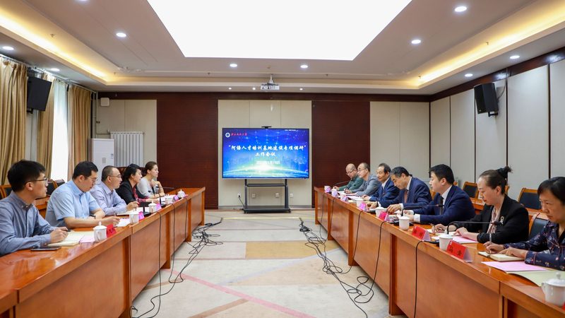 自考本科助学班和培训机构区别