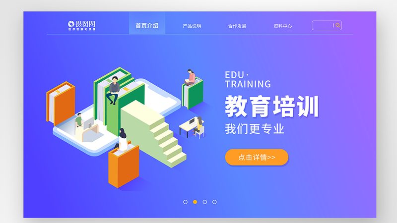 职场技能培训，如何避坑选择适合自己的课程？**