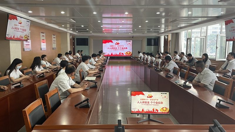 心理咨询师培训费用包含教材吗？揭秘费用构成与教材获取**