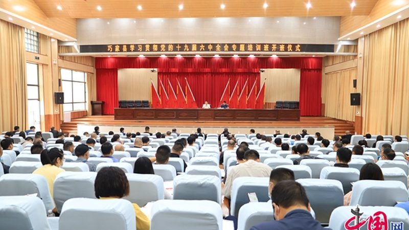 成人学历，国家认证的“通行证”**