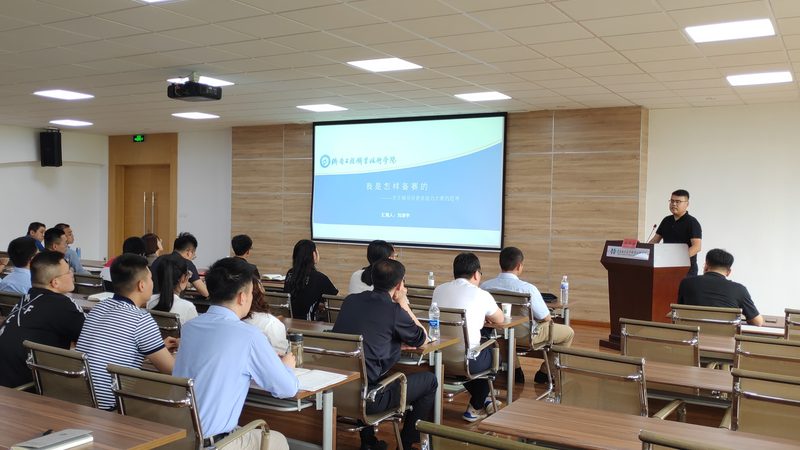 心理咨询师考试报名，你准备好了吗？**