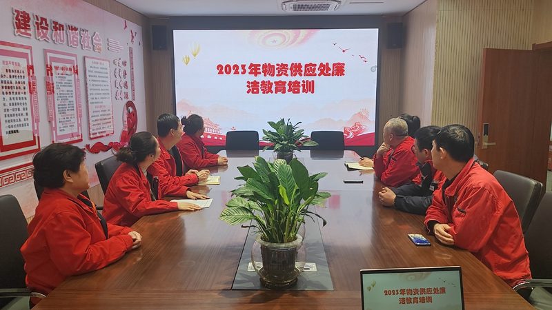职业资格培训退费流程