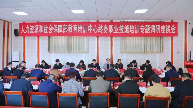行业背景：学历提升需求旺盛，代理加盟市场潜力巨大
