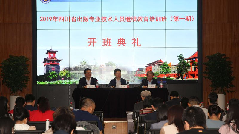 成人教育，全日制与非全日制有何不同？**