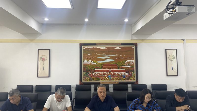 教师资格证笔试重点归纳