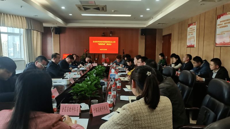 电工实操考试时间揭秘：了解关键要素**