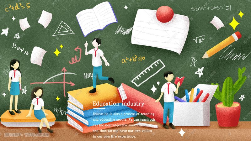 学历提升，一对一辅导加盟，你准备好了吗？**
