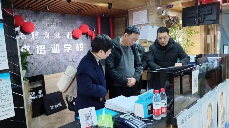 管理培训教材分类与选用的关键要点**