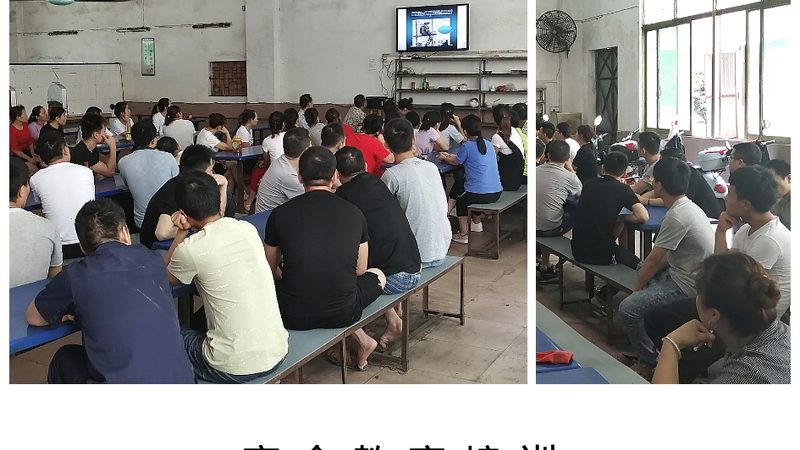 成人技能培训学校加盟，你需要了解的关键要素