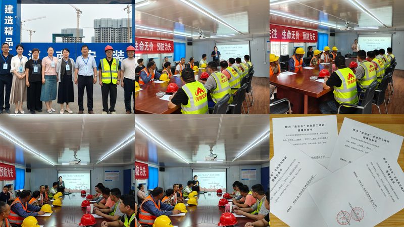 加盟会计培训学校，这些注意事项你不可不知**