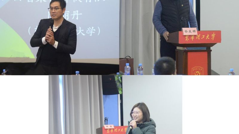 少儿编程加盟品牌有哪些